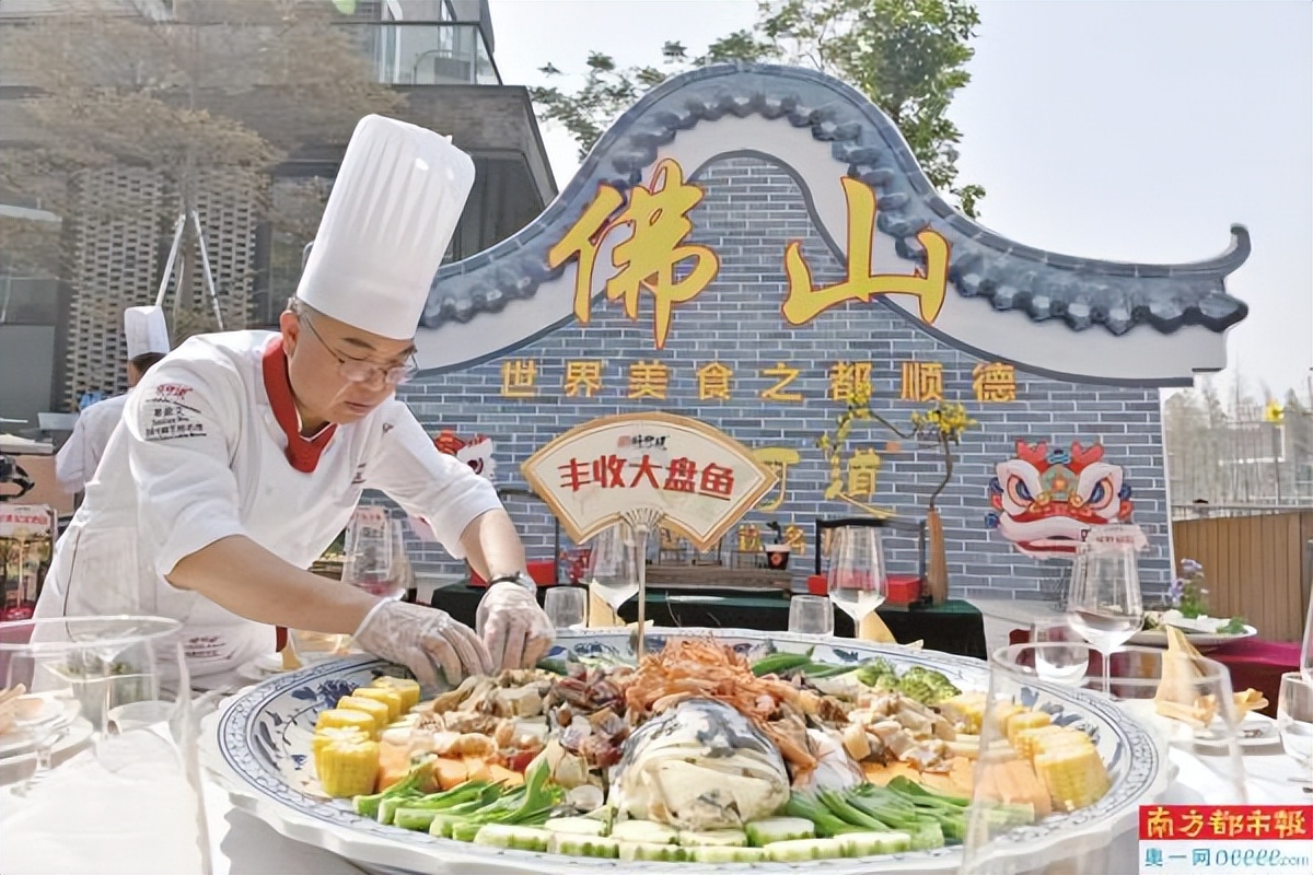 “食”力转化为制造“实”力!广东力争年内把食品工业做成万亿级产业