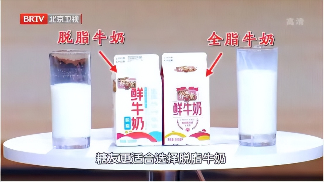专家喝什么牛奶对身体最好,专家谈牛奶危害小孩