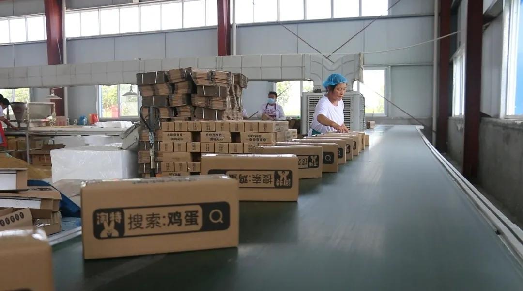 淘特2021：性价比之王“出淘”与下沉