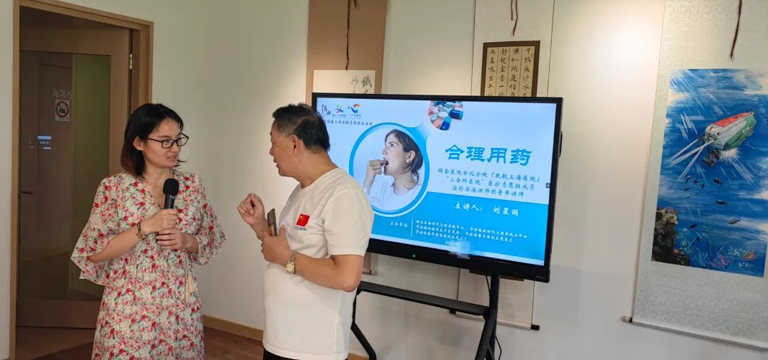 “小全科医院”又来啦!这次他们为谁服务?