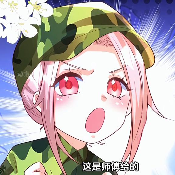 小柔柔大结局,小柔柔死亡后续