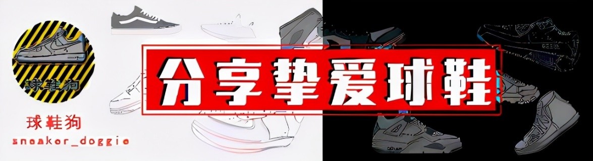 安踏最新签名球鞋,安踏轻狂男篮球鞋