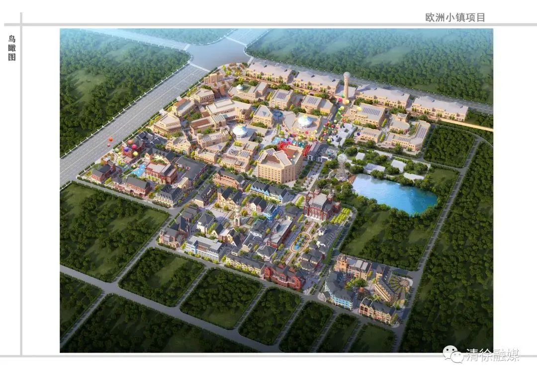 太原北城新建商业综合体,太原大唐不夜城啥时候动工