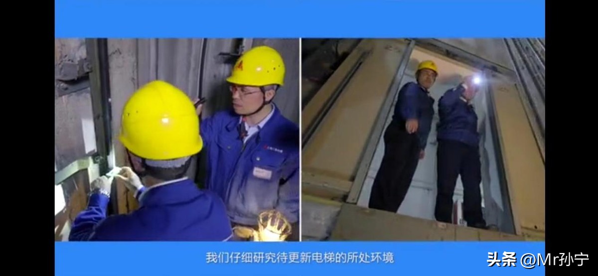 5招为员工减负，上海三菱的数字化解法