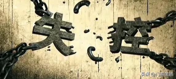 决定期货的涨跌核心是什么,日内期货最简单的盈利方法