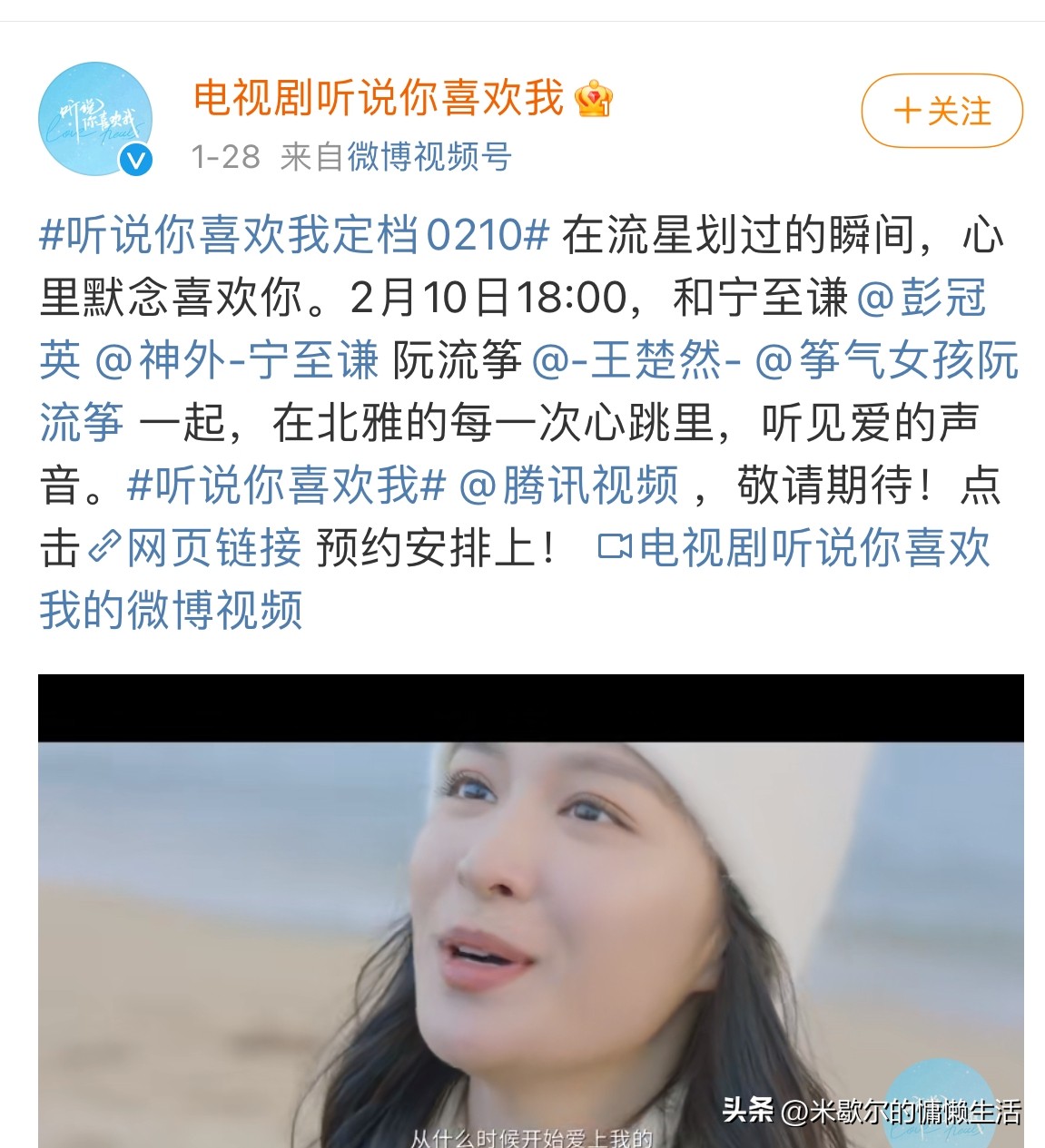 狂飙播完了还有哪些新剧播出,狂飙大结局后还有什么剧可以看