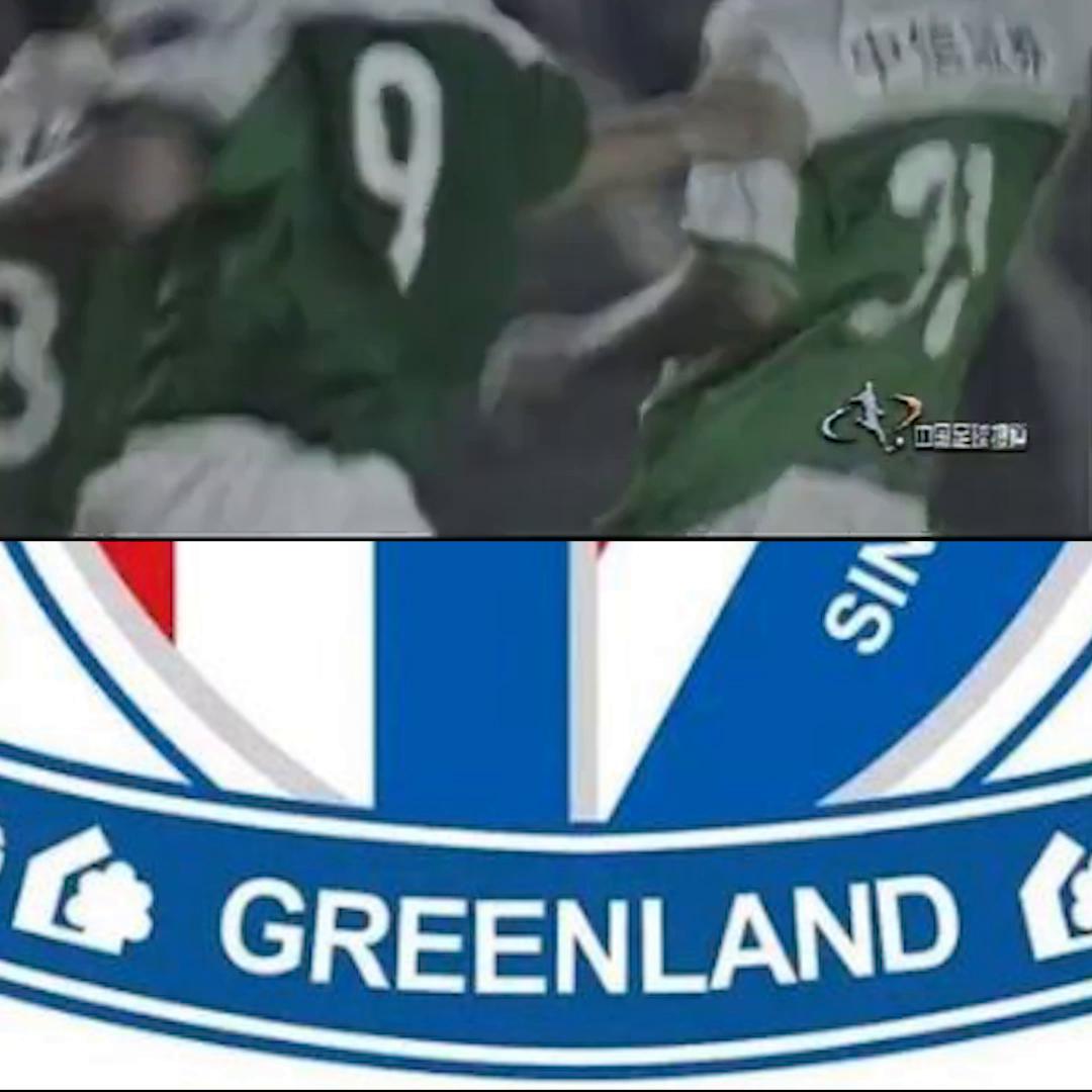 2000年足协杯上海申花赛程,2000甲a联赛第17轮辽宁0:1上海申花