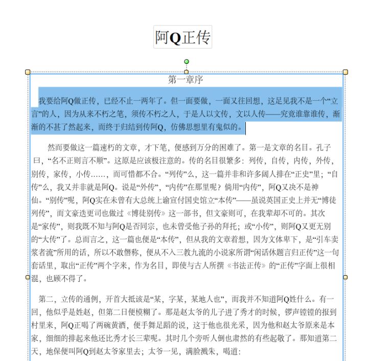 pdf被限制了怎么解除,pdf被加密怎么解除