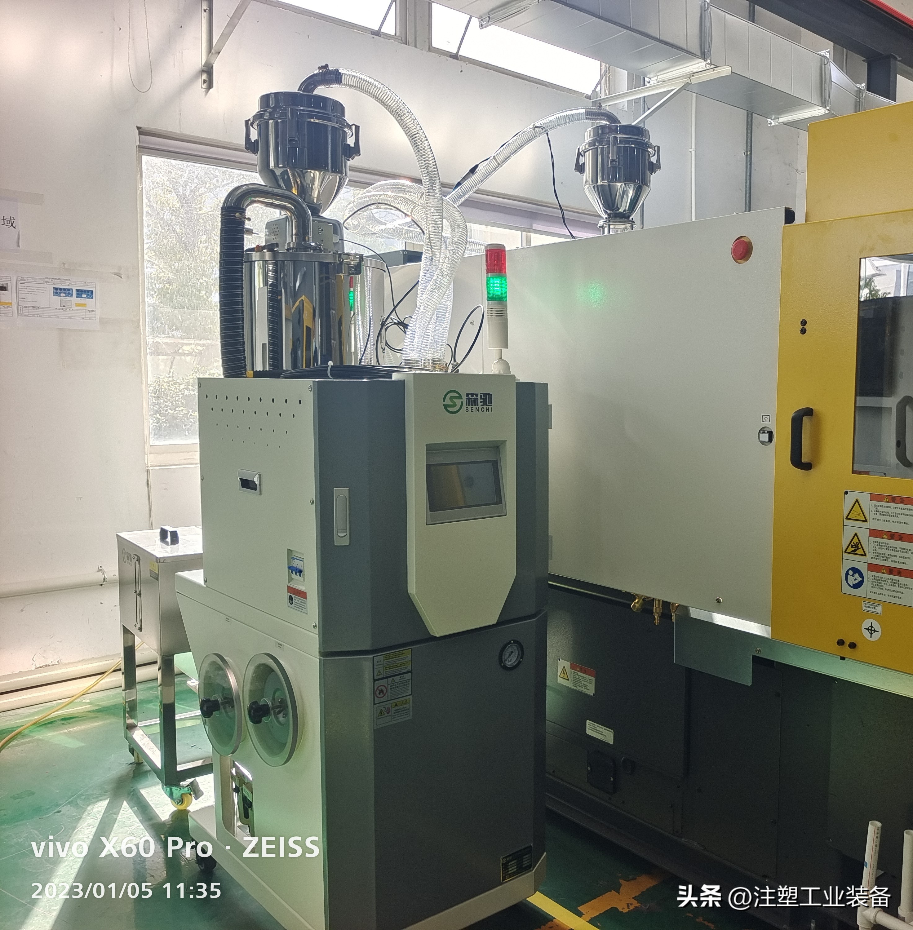 注塑除湿干燥机哪个品牌好,注塑除湿干燥系统