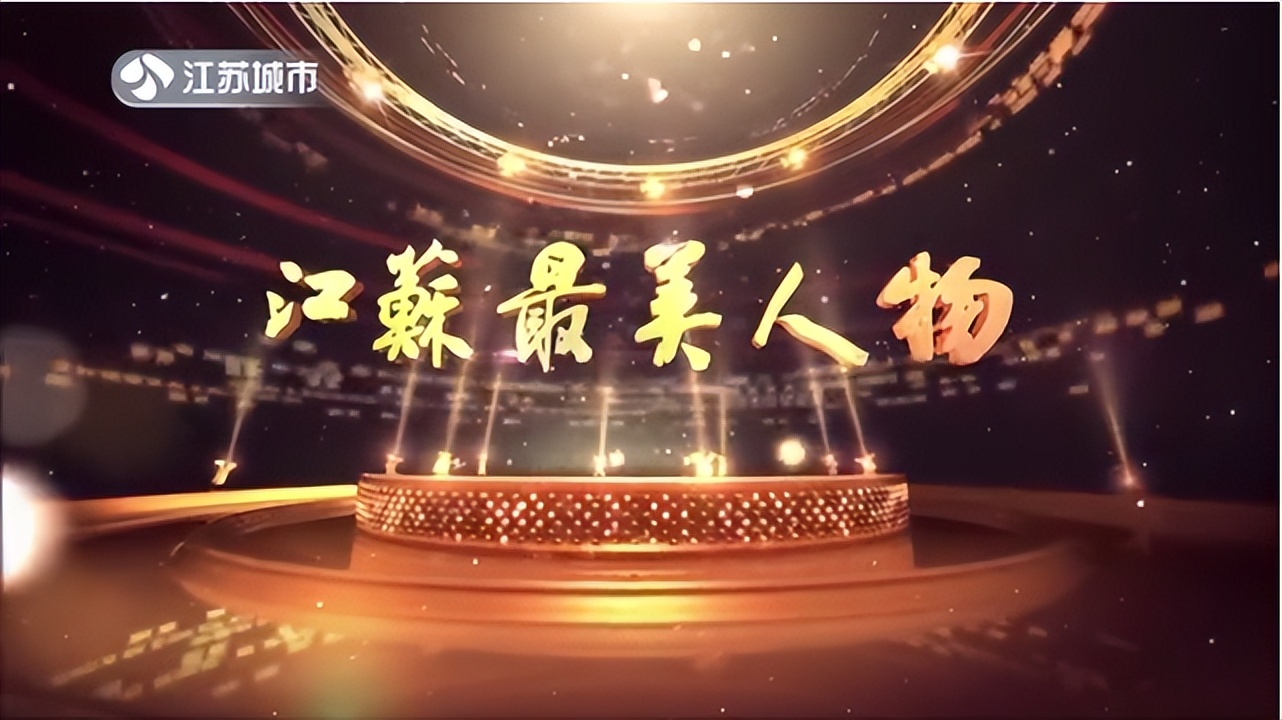 勇挑重担敢为先90后跨专业博士为工业机器人“号脉开方”丨江苏最美人物