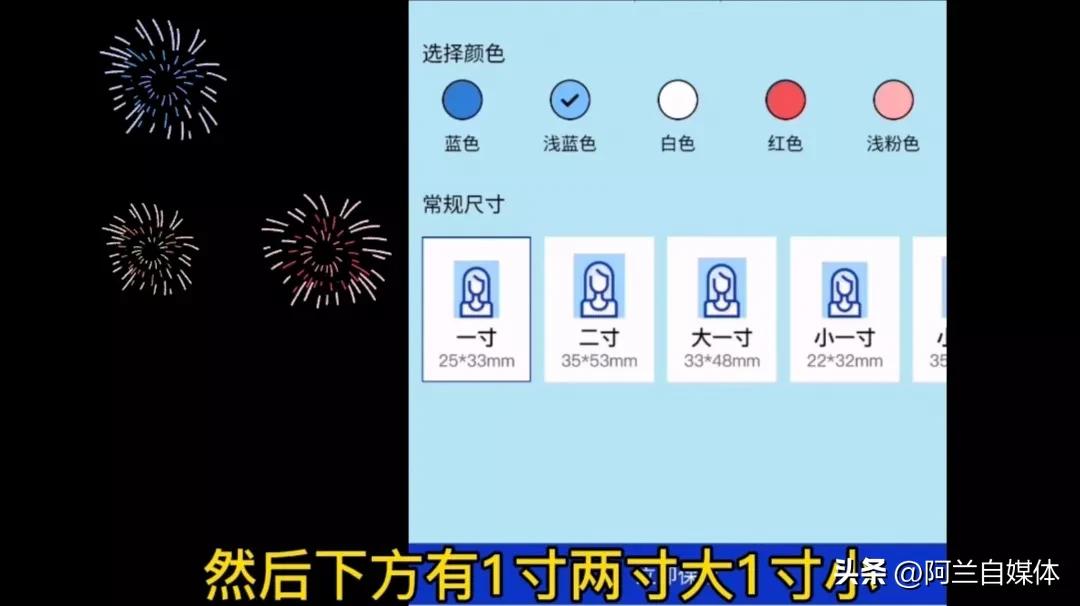 微信拍证件照功能在哪里,微信怎么免费制作证件照