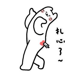 几组超可爱的表情包,一波可爱又实用的表情包