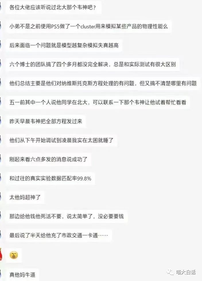 母亲节送妈妈什么礼物比较实用,母亲节送啥礼物给妈妈呢搞笑