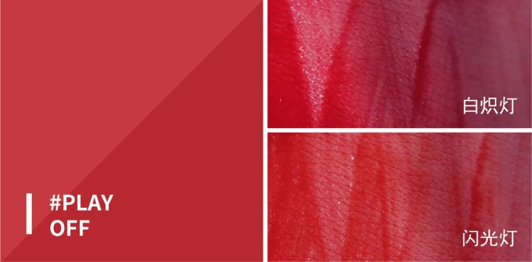 韩国3ce水雾,韩国3ce水唇釉系列丝绒雾面