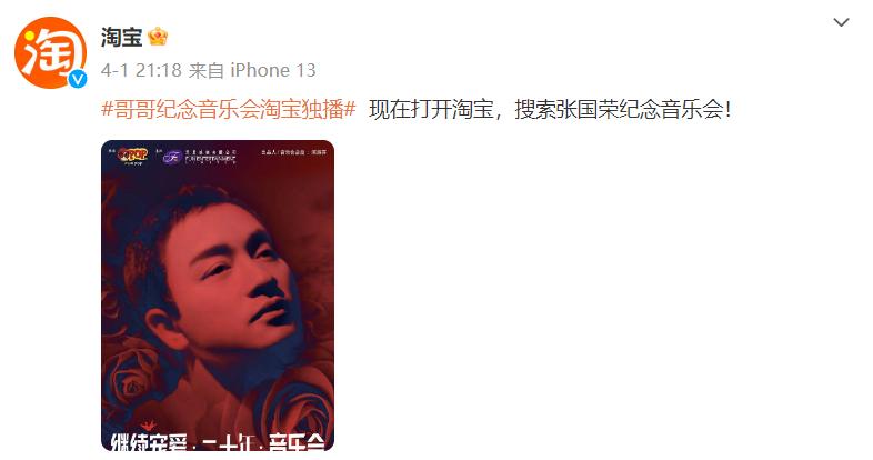 我的脑洞，就靠淘宝店主扩容了