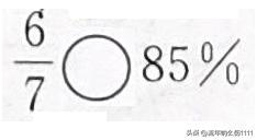 洋葱学院六年级上册百分数应用题,人教版小学六年级数学上册百分数