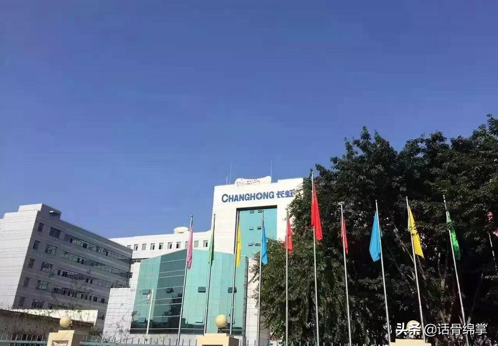 拿下4.73亿元大单！“绵阳造”天宫服务器中标中国电信集采