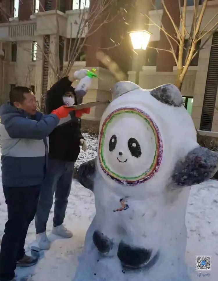 津南区景尚花园,天津市津南区冰墩墩