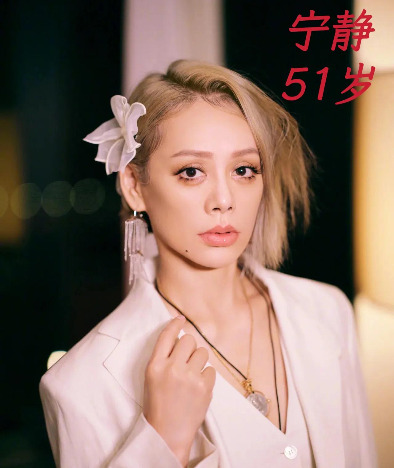 明星们的真实年龄你绝对不知道,明星年龄对比差距太大