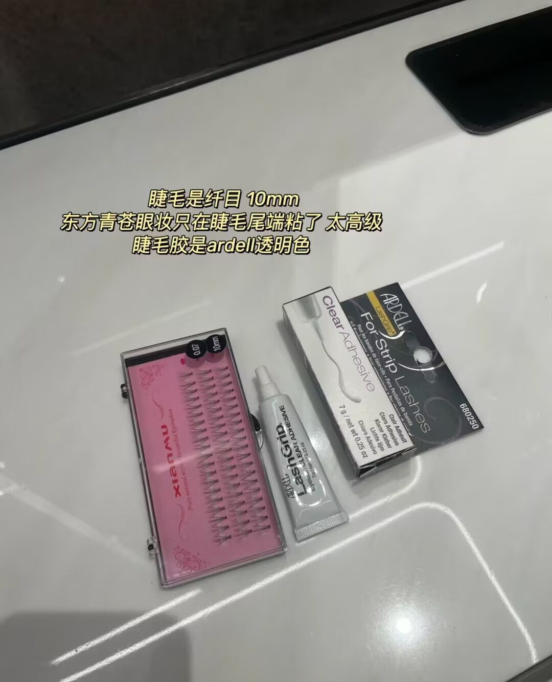 东方青苍的眼睛素描怎么画,东方青苍的眼妆对比