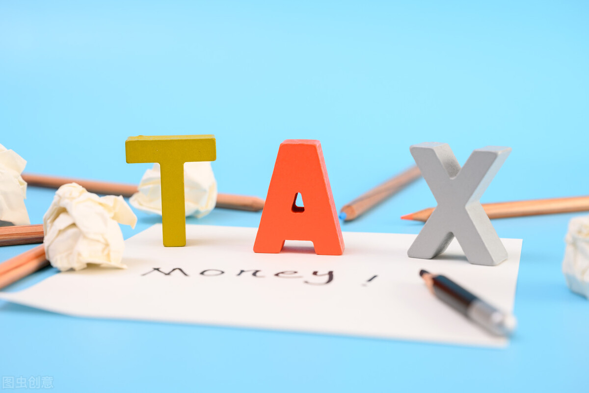 开拼多多店铺要缴税吗,拼多多开企业店铺需要交税吗