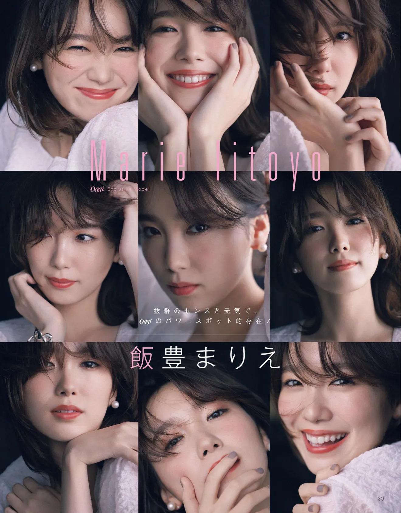 日本时尚杂志都有哪些版本,日本时尚杂志过刊