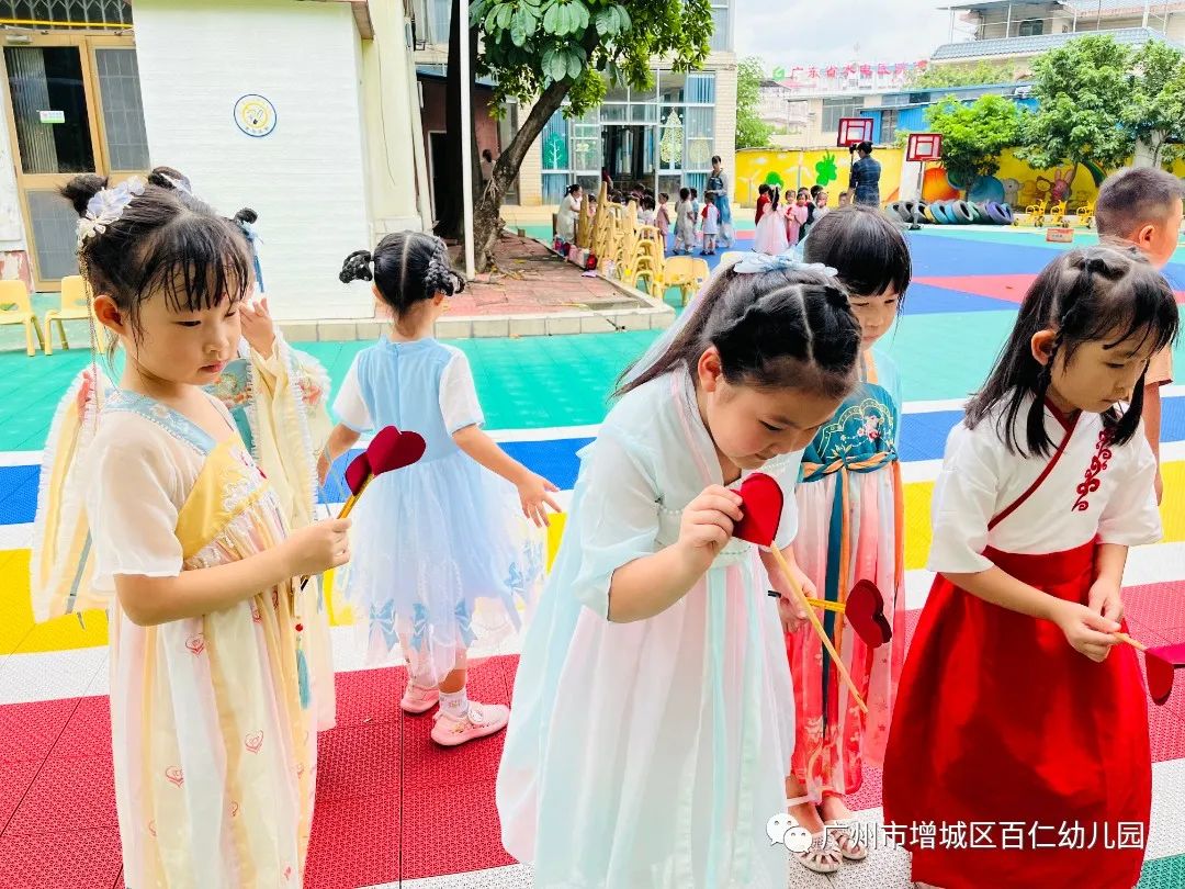 心怀皓月，致敬师恩，百仁幼儿园中秋节教师节双节主题系列活动