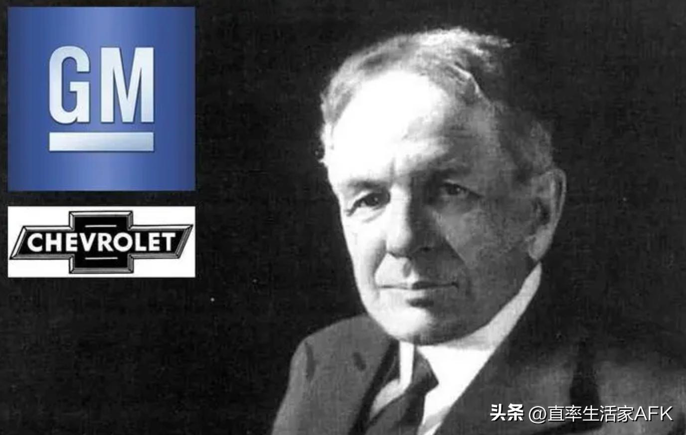 閫氱敤姹借溅鏂殕,閫氱敤姹借溅鐨勫垱濮嬩汉鏂殕