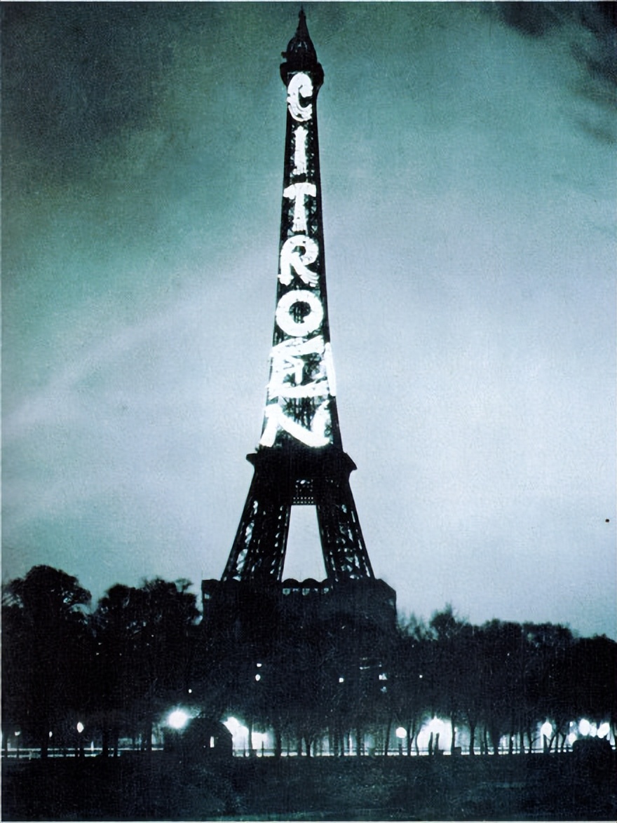 雪铁龙埃菲尔铁塔,1927年雪铁龙