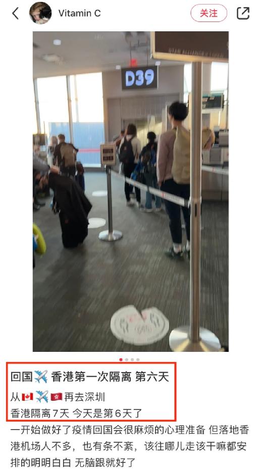 境外返程途经香港需要签证吗,海外华人从香港回内地流程