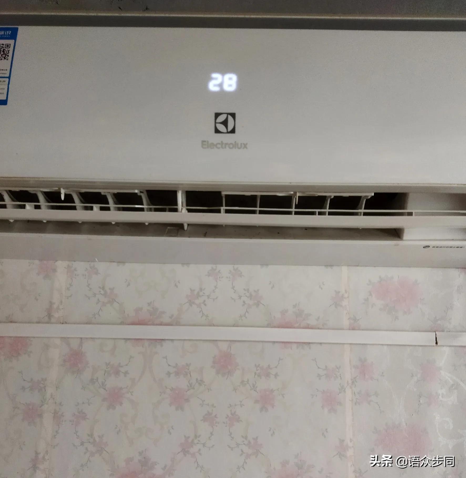 空调开多少度省电制热,空调开多少度省电