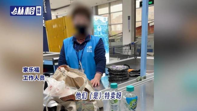 家乐福闭店会便宜清仓么,家乐福万里店还开吗