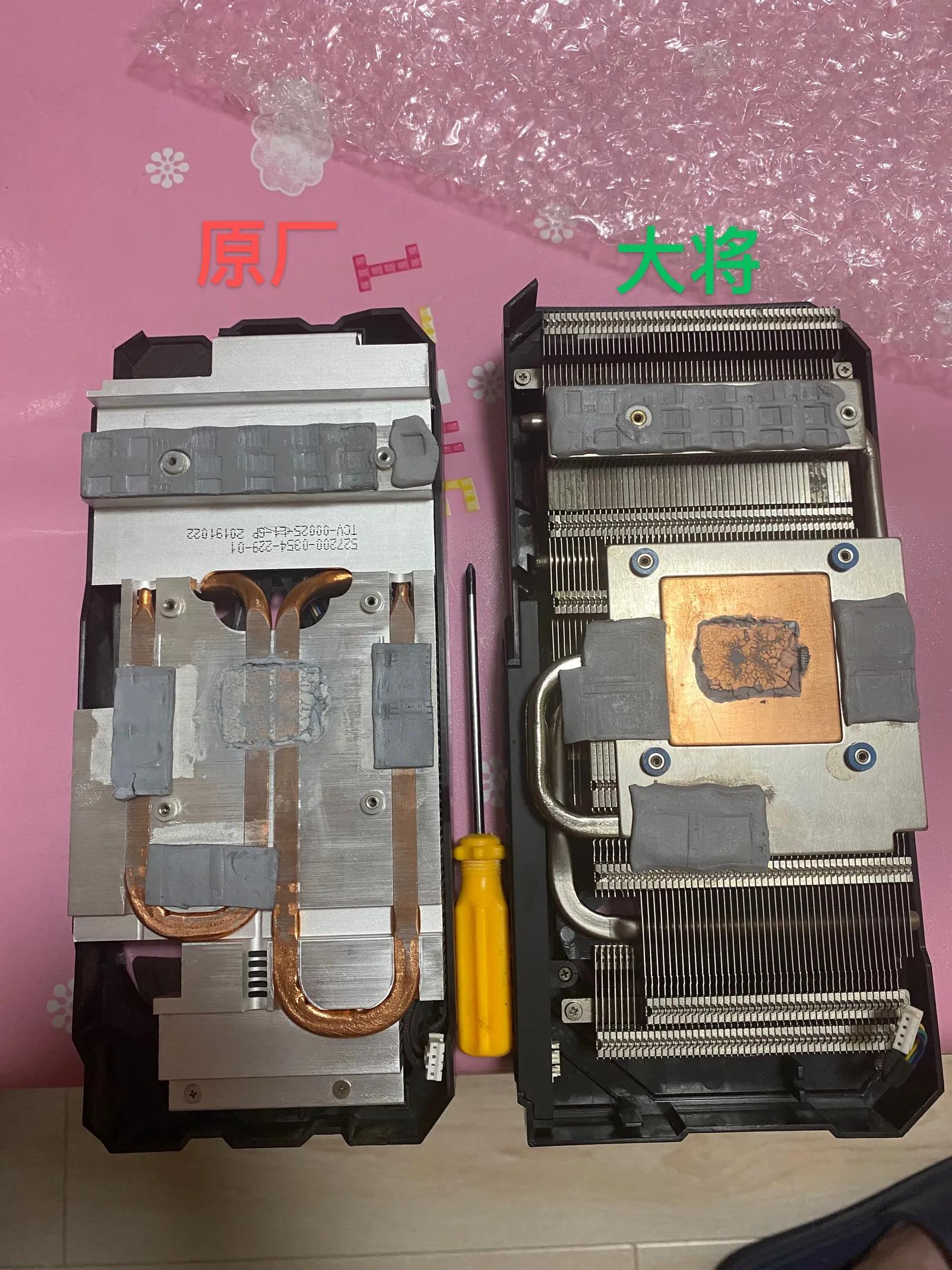 diy显卡小屏,影驰2060骁将可以超频吗