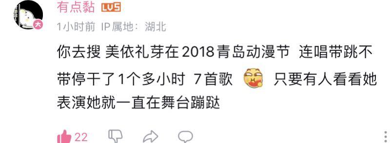 极乐净土为什么在二次元很火,极乐净土见证二次元的强大