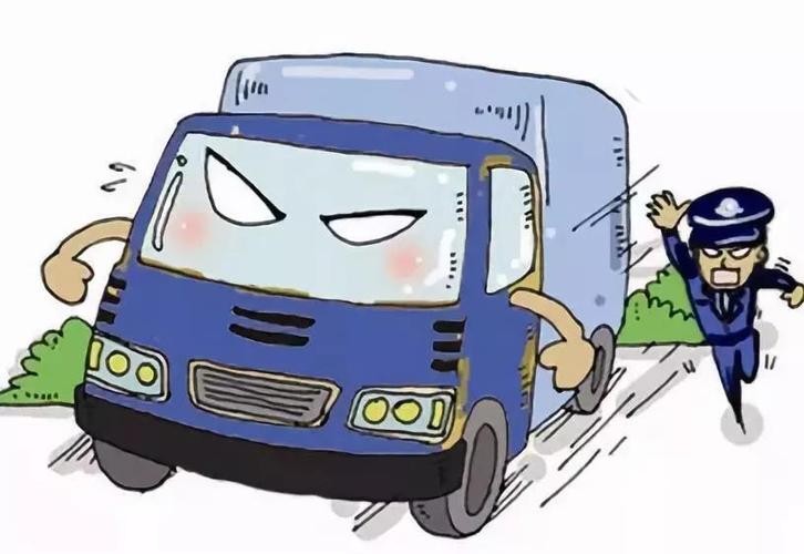 杨某交通肇事逃逸案解析,交通肇事逃逸后自首的认定