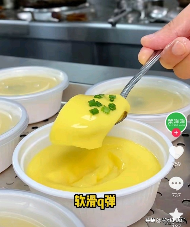 7小时熬汤不如勺三花淡奶，绝命毒师掀翻餐饮界，全是科技和狠活