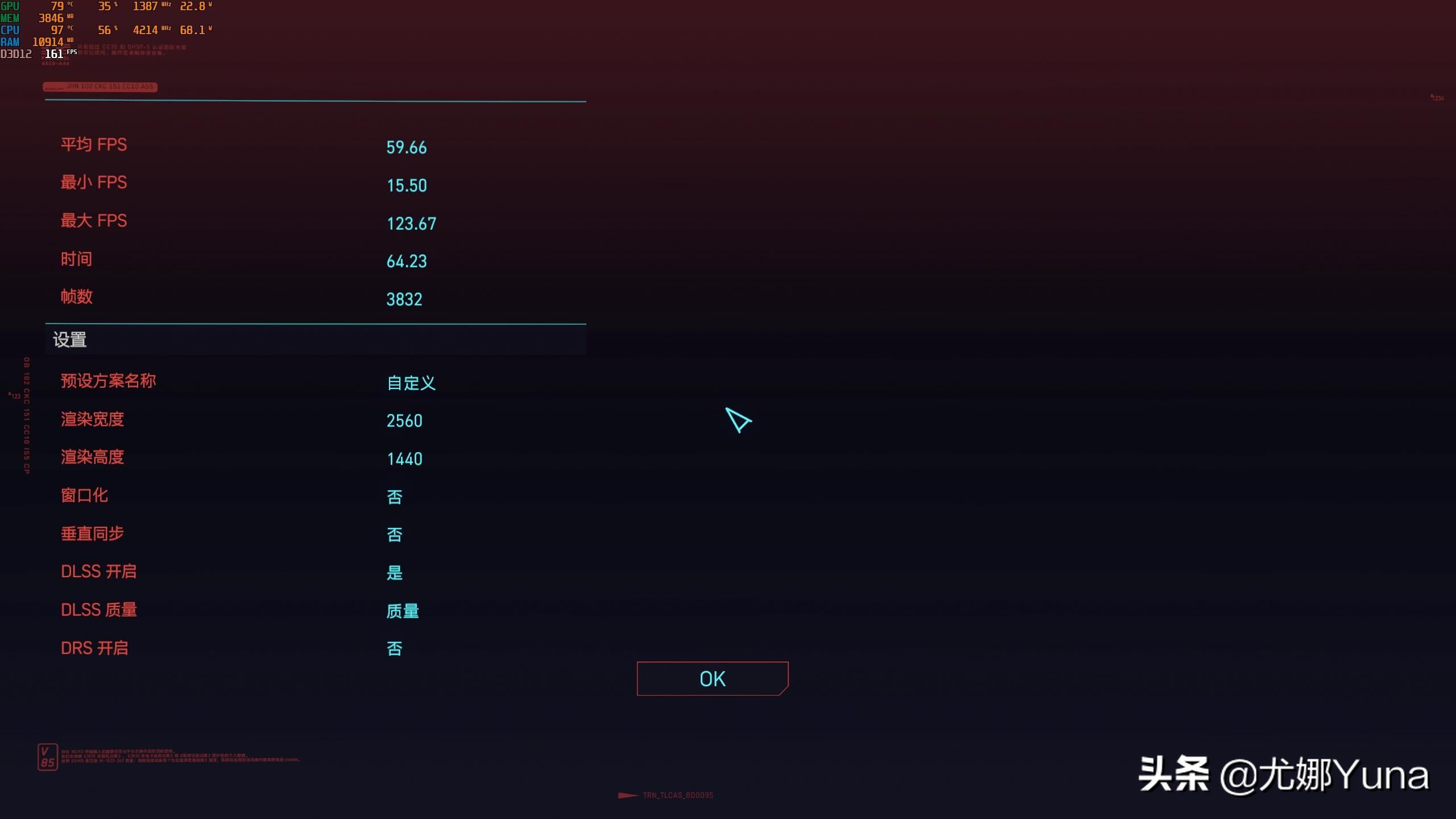 2022款联想拯救者y7000p开箱步骤,21款联想拯救者y7000p测评