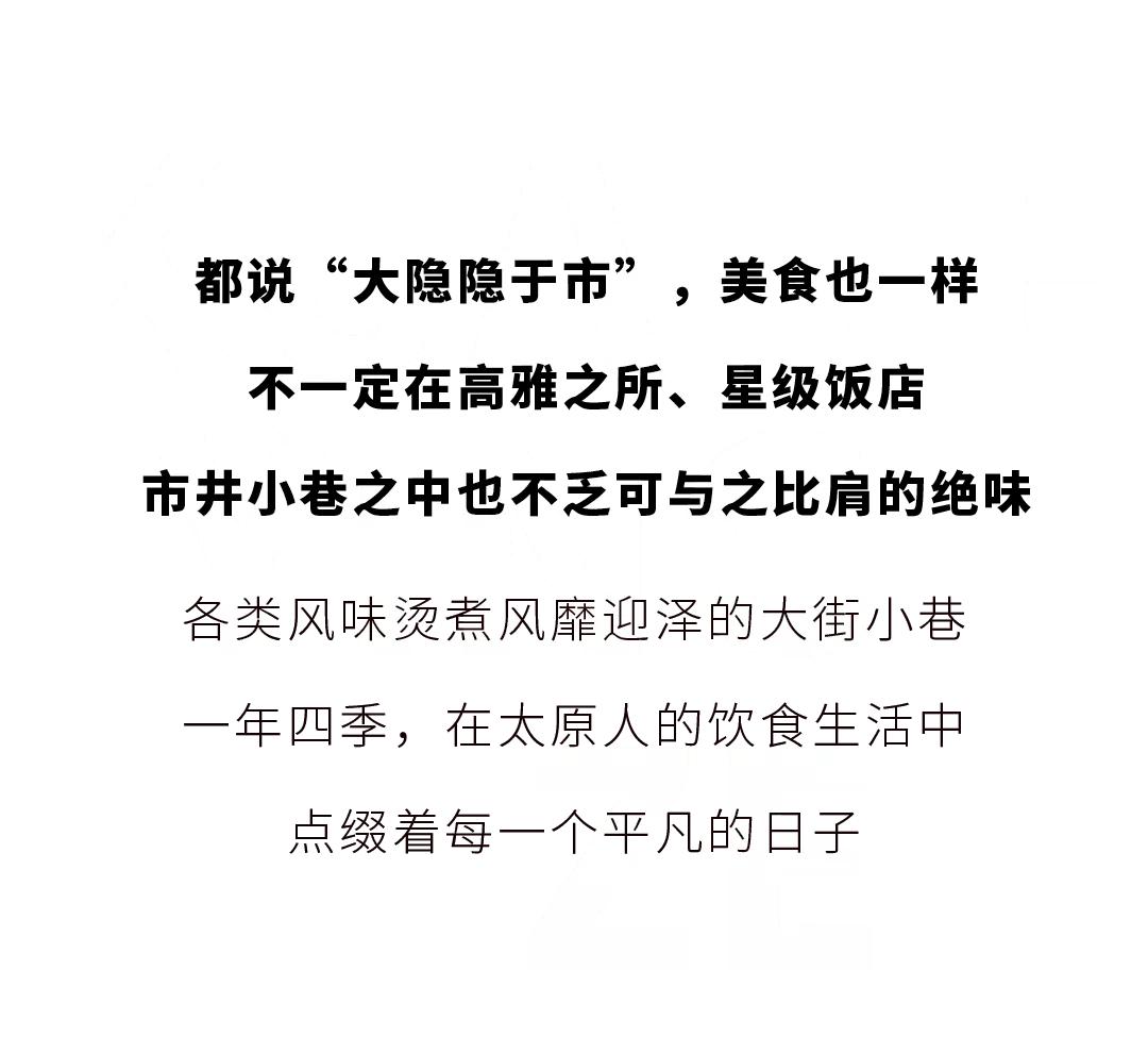 炫炫打卡,炫迈打卡九宫格火锅