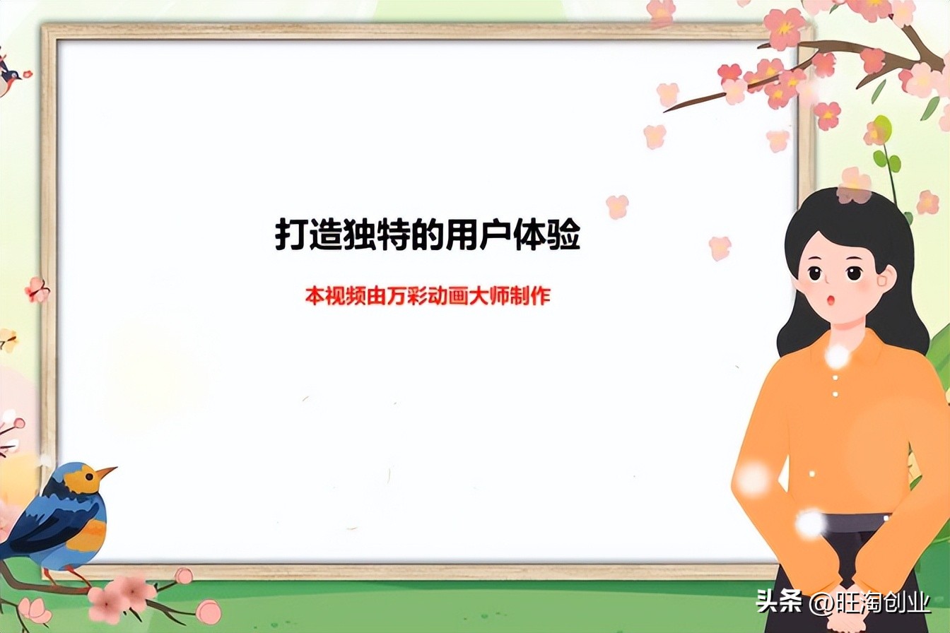 怎么做营销吸引顾客餐饮,饼店如何吸引顾客营销方案