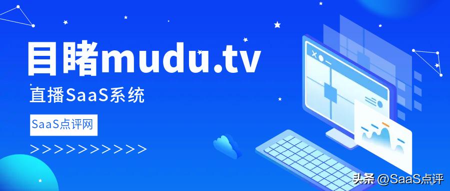 鐩澒鐩存挱骞冲彴璐圭敤,鐩澒tv