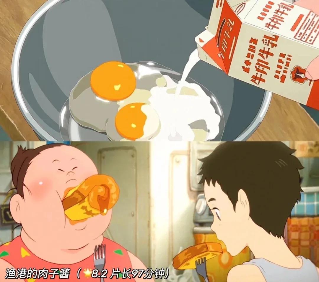 超下饭的泡面番,十部必看的美食番