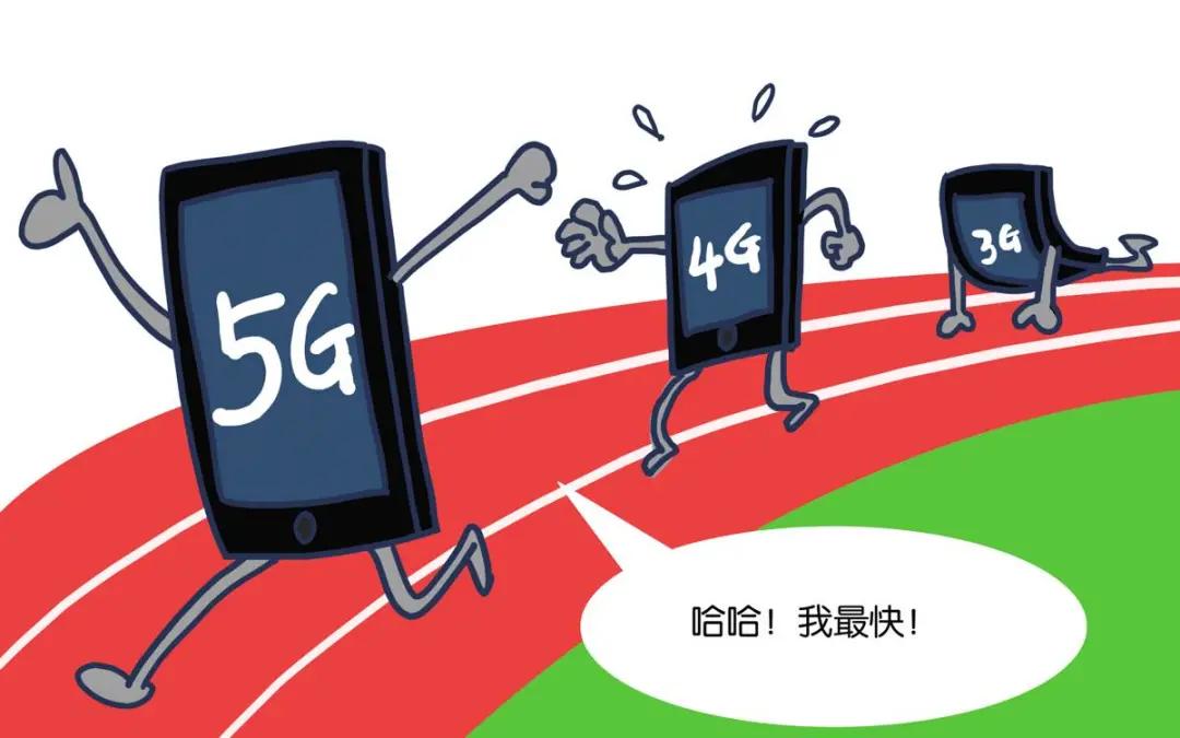 1g到2g的发展历程,从1g到5g40年电话簿见证通讯巨变