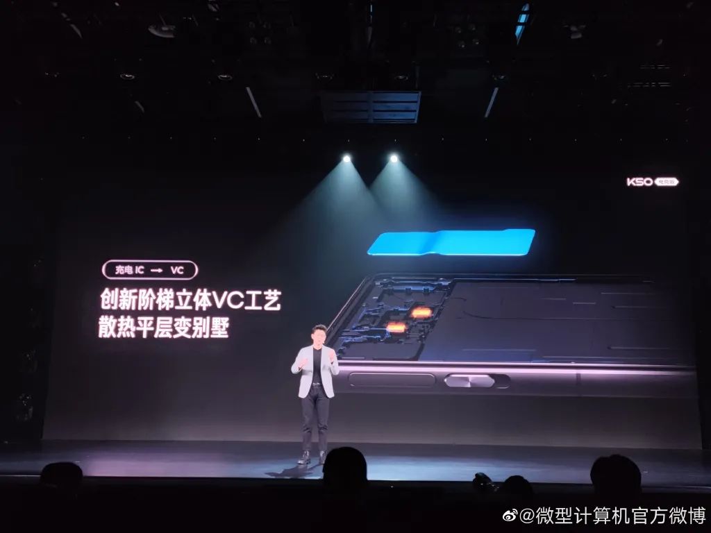 红米ax5400电竞版路由器测评,性能颜值全拉满的主机