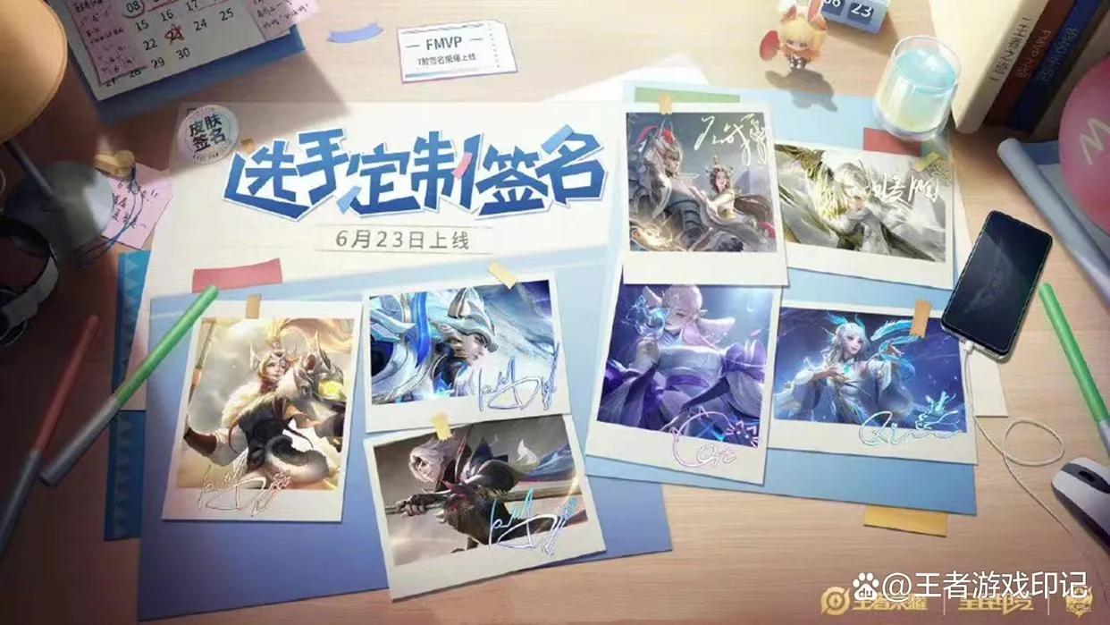 王者荣耀推出女装品牌定价超千元,王者荣耀跨界做女装千元定价