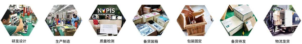 交流耐压试验装置说明书,交流耐压试验装置多少钱