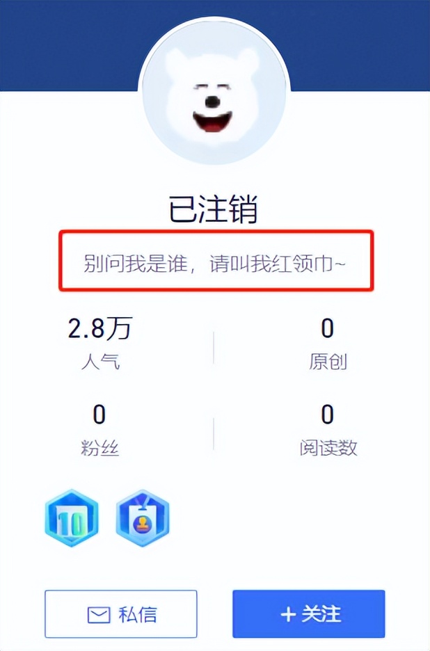 买游戏被骗钱能找回来吗,刚买的游戏账号被骗了