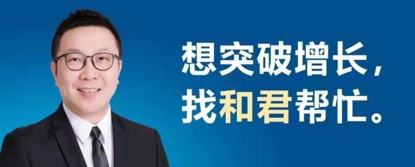 面对白兰地“超百亿级”新赛道“国货替代”还要多久？|知酒智库