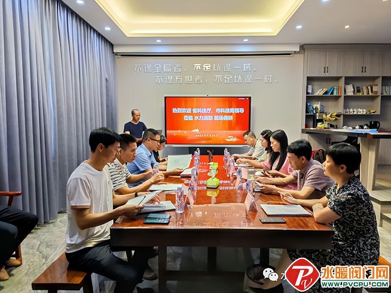 中消协通报最新消息,中消协官方最新消息