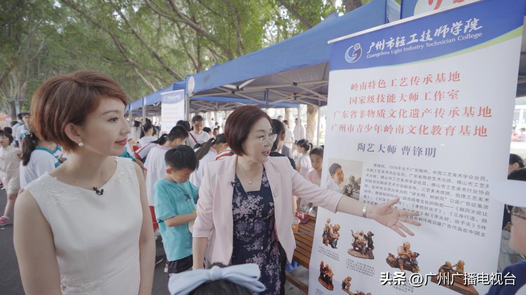 谈笑有鸿儒栏目采访,谈笑有鸿儒节目