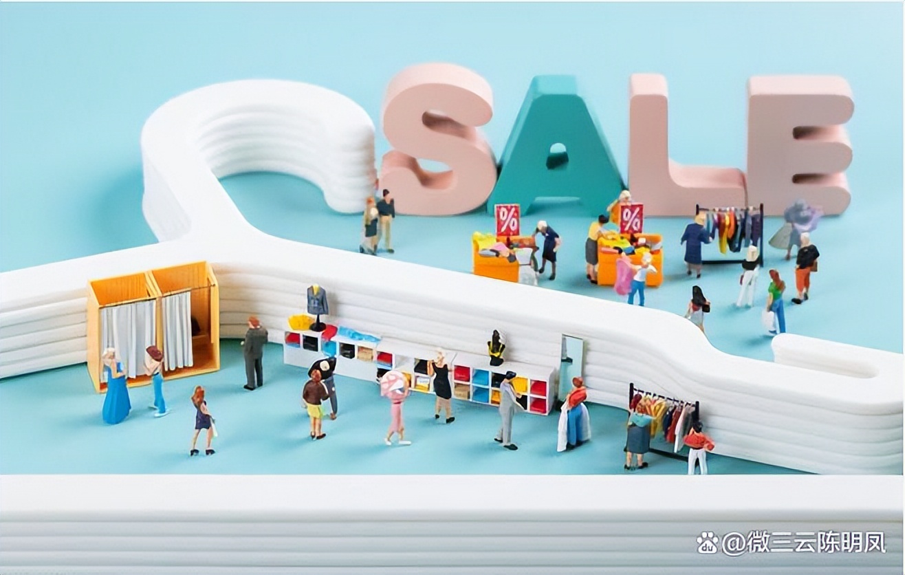 七人拼团模式详解,七人拼团模式可以成功吗